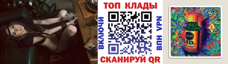 Как найти закладки Волоколамск Cocaine  A PVP  Меф мяу мяу  ГАШИШ  Конопля 