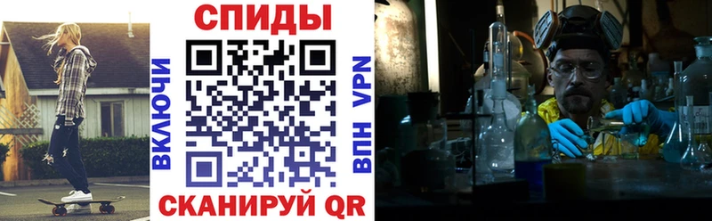 Amphetamine 98%  Волоколамск 