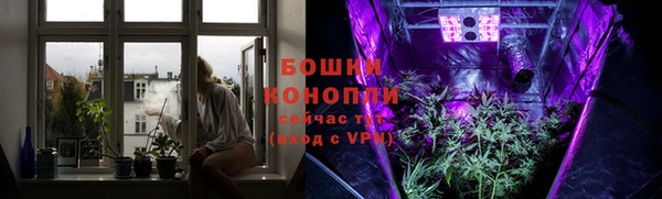 спиды Верхний Тагил