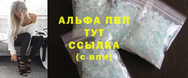 гашиш Верея