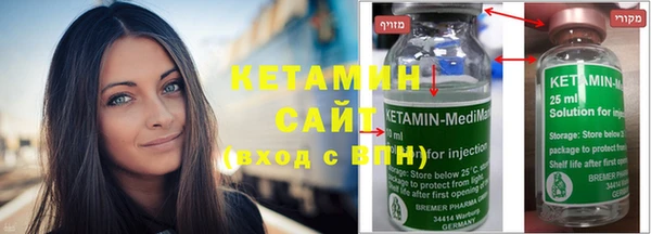 гашиш Верея