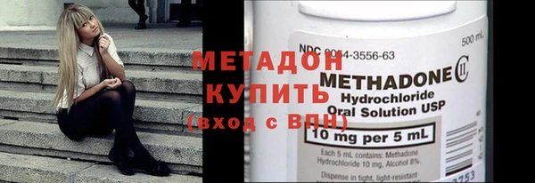 хмурый Навашино