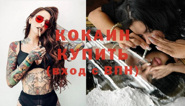 гашиш Верея