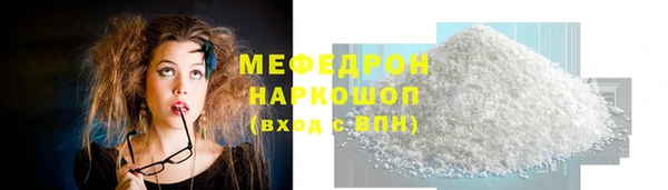 гашиш Верея