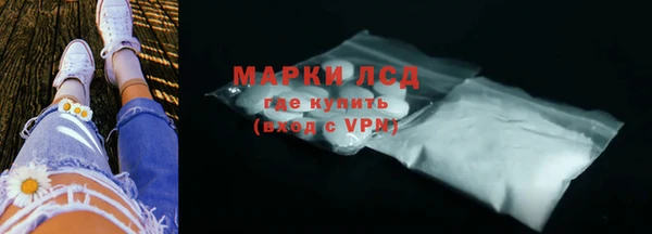 гашиш Верея
