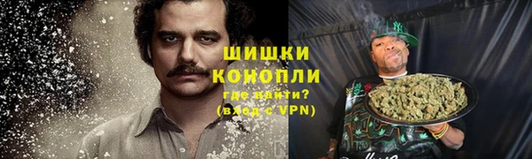 спиды Верхний Тагил