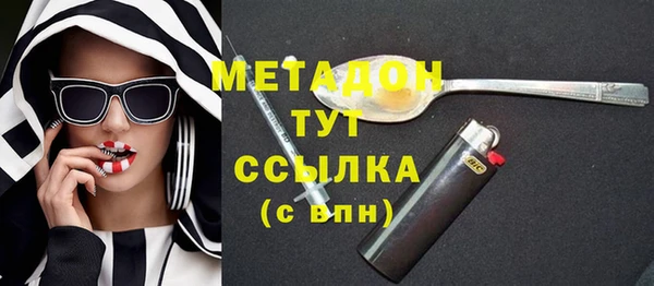 гашиш Верея
