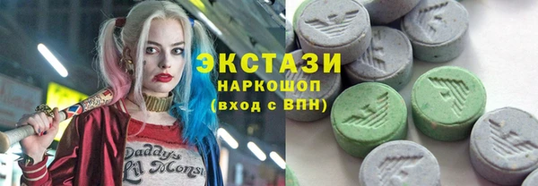 гашиш Верея