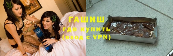 спиды Верхний Тагил