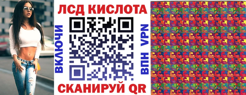 Наркотические марки 1,8мг  сколько стоит  Волоколамск 